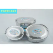 《物廉網》奕品 雙層橢圓形便當盒(15cm/17cm/18cm) 不銹鋼便當盒 橢圓形便當盒 餐盒 便當盒