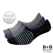 【D&G】細條紋毛巾底男樂福襪-D323 男襪