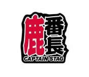⭐️花男宅急店 ✅現貨【日本帶回】CAPTAIN STAG 鹿牌 鹿番長 防水 貼紙 收納箱 前擋玻璃