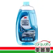 【3M】洗車精 3M超濃縮PN38012 1200ml(車麗屋)