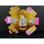 【錦桂】台製、濟公師父 金元寶、濟公、濟公禪師、金元寶 / 盒裝元寶 / 三好摺金元寶 / 祈福、 開運 、消災