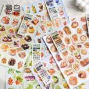 煙火人間系列 手帳貼紙 【100枚】美勞 DIY 手作 材料 素材 貼紙 用品 【飛馬星空手作坊】