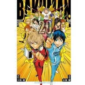 【momoBOOK】BAKUMAN 爆漫王  20 完(電子漫畫)