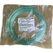 醫技  氧氣延長管  機器導管(化痰機導管)(氧氣管路延長)