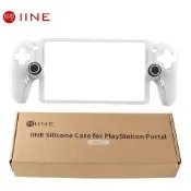 SONY 索尼良值 PS PlayStation Portal 手把保護套裝 白色套裝 軟殼L918