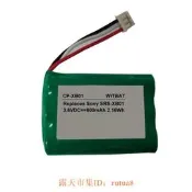 現貨下殺！適用索尼SRS-XB01藍響電池HNBAAA600-31