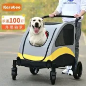 【旗艦店驗證】【3252人收藏】Karubee寵物推車中大型犬巨型老年癱瘓狗狗推車外出代步可折疊車