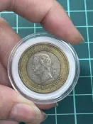 美洲 委內瑞拉 2007年 革命家 西蒙·玻利瓦 10玻利瓦 雙金屬錢幣 硬幣-品相如圖 (綠57)