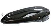 【太一摩托車精品店】 光陽原廠精品 RACING KING 雷霆王 精品排氣管護熱蓋 1400工資另計