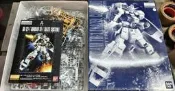 萬代-0219568~MG系列 RX-121-1 [鋼彈 TR-1(海茲爾改)]