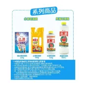 (店+)花仙子-小通系列 水管疏通膠 馬桶專用疏通劑 小通水管疏通劑 排水管疏通劑定量包
