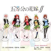 【在台出貨】 五等分花嫁 三玖一花四葉二乃五月亞克力雙面高清立牌學生擺件 壓克力立牌 人型立牌  動漫周邊