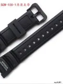 CASIO正品【進口卡西歐配件】SGW-100-1原裝錶帶