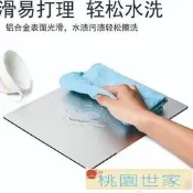 【】免運 【滿300發貨】滑鼠墊 滑鼠墊大號金屬鋁合金硬質電腦適用小米評估男生簡約可愛女生ins