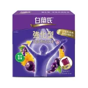 白蘭氏 強化型葉黃素精華凍(15gx15包) 1盒【萬家福】