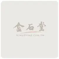 【電子書】不正經的魔術講師與追想日誌(11)