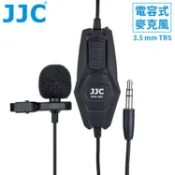 又敗家@JJC全指向3.5mm TRS電容式麥克風SGM-38II(領夾式;總線長7公尺;附防風罩和3.5mm to 6.35mm音源轉接頭)【全館299超取免運】【APP下單點數4倍送】