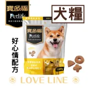 ◖寵愛線◗ 【600G】統一 寶多福 petlife 健康機能系列 無憂好心情 全齡犬 600g