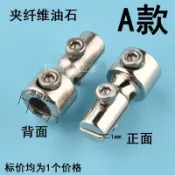 【熱銷】氣動聲波打磨機夾頭銼刀夾往復式銼刀機夾子彈簧夾頭鎖嘴油石夾具【緊俏】