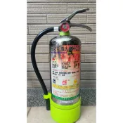 極新品保存良好 環保氣體潔淨氣體 高效能不鏽鋼滅火器 不污染 不留粉塵 好清潔10型 HFC-236 永久有效 兩件優惠