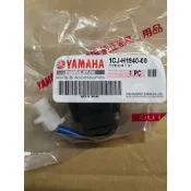 山葉 原廠 1CJ-H1940-00 三代 新勁戰 S MAX 155 起動繼電器 多款車