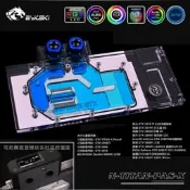 Bykski N-TITAN-PAS-X .GTX1080 1080ti Titan XP TITAN X水冷頭