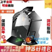 華碩 ROG STRIX RX6750X UMAX M800 256G M.2 PCI 2F1 電腦 電腦主機 電競主機 