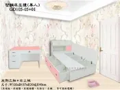 【正陞/南亞塑鋼家具】單人塑鋼床底櫃(GD105-05+01-30H)_收納空間大/防水防霉防蟲/床架床組床箱掀床