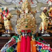 A級正安金紙帽/手工安金帽/蘭潭款/元帥帽
