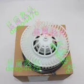 適用寶馬E65 E66 730 735 740 745 750 760 幻影 空調鼓風機