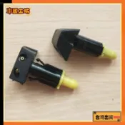 日產尼桑 頤達騏達軒逸前檔玻璃噴水嘴 雨刮噴水嘴噴水頭連接膠管可開發票✅車匠工坊🛠️臺灣出貨🛠️