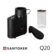 台灣現貨｜SANTOKER 三豆客 Q20Master 全熱風烘焙機 咖啡烘焙機 烘豆機 咖啡豆烘焙機
