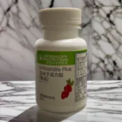 💝佩佩💝賀寶芙💝 新品 五味子活力錠🎈100%原廠公司貨🎈🎈日期與公司同步