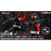 需現行付款PB預購 12月 萬代 SHF 假面騎士1號 MASKED RIDER No.1 THE NEXT 本鄉猛 真