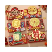 (店+)春節趣味紅包 卡通紅包 個性創意 新年壓歲 立體貼片 龍年行大運 創意有趣紅包 過年紅包