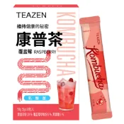 【TEAZEN】康普茶沖泡飲-覆盆莓（隨身包）