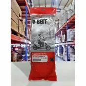 【4%點數】『油工廠』YAMAHA 山葉 原廠 5ML 皮帶(勁戰 勁戰125 5ML)【樂天APP下單限定】