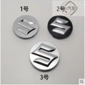 3專用於鈴木 Suzuki SX4 JIMNY BALENO Vitara 輪標 輪蓋 輪框蓋 輪圈蓋 輪框 鋁圈 輪芯