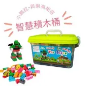 🌈大量現貨 🇹🇼台灣製造 桶裝積木 樂高式 小顆粒 基本磚 LEGO 相容 積木工廠