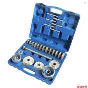 FWD 汽車前輪軸承拆裝工具 - 提升培林拆卸器