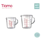 《有。餐具》台灣製 Tiamo 玻璃有柄量杯 耐熱玻璃量杯 200ml 500ml (HG2286 HG2287)