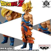 正版 代理 七龍珠Z Manga dimensions 海外限定 SMSP 超級賽亞人 孫悟空 2D 漫畫色 公仔 現貨
