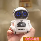 🍒   袋機器人對話互動語音識別錄音唱歌跳舞講故事迷你機器人玩具 機器人玩具 智能機器人 唱歌 跳舞 帶燈光音效 中英文