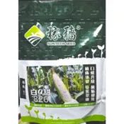 【野菜部屋~】N34 白Q甜826甜糯玉米種子 冠軍品種 白Q甜802玉米升級版 ~
