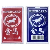 含稅】樸克牌》金馬撲克牌(紙牌遊戲)桌遊大老二鋤大地德州撲克無聊時真人對戰自由牌樸克牌SUPER CARD