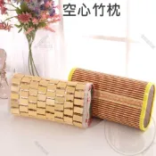 麻將空心竹枕 清涼麻將蓆 夏天涼蓆枕頭 竹子夏季涼枕 冰絲硬枕藤枕 涼爽護頸 靠背腰靠 排汗睡覺睡眠bod7oi