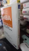 早稻田MBA創新管理筆記: 5大數位課題X4項經營原則 9789867778765