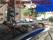 【小鳥的店】福特 2021-24 KUGA 快克 SBC902 車頂鋁槽式攜車架 腳踏車架