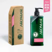 【愛女人購物網】【AROMASE艾瑪絲】森系列 5α鳶尾玫瑰高效控油洗髮精 400mL
