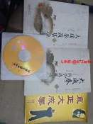 大成拳科學站樁功（基礎訓練法），山西出版集團出版。另：《大成
